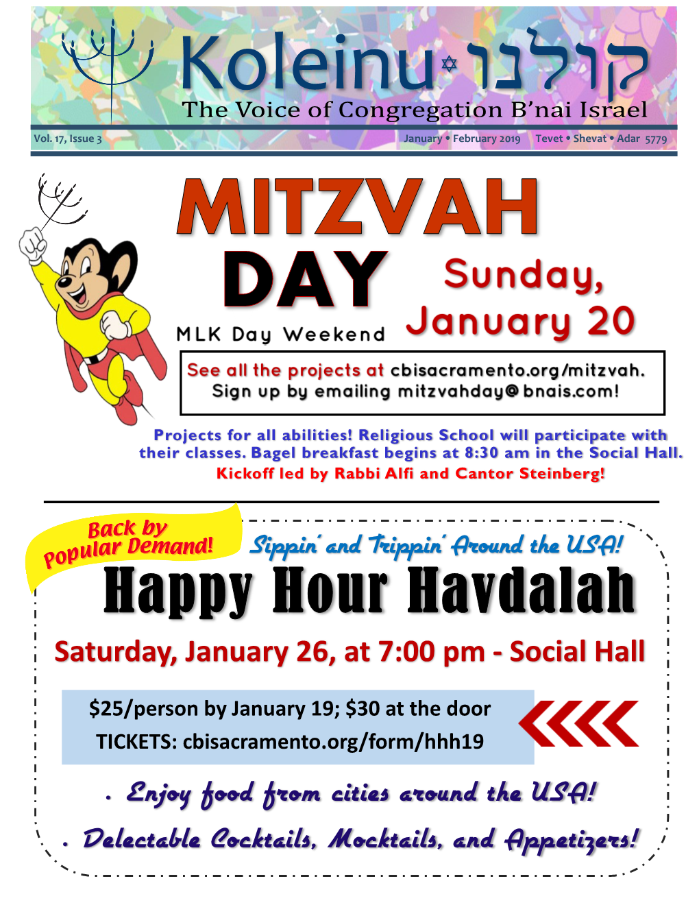 Happy Hour Havdalah Saturday, January 26, at 7:00 Pm - Social Hall