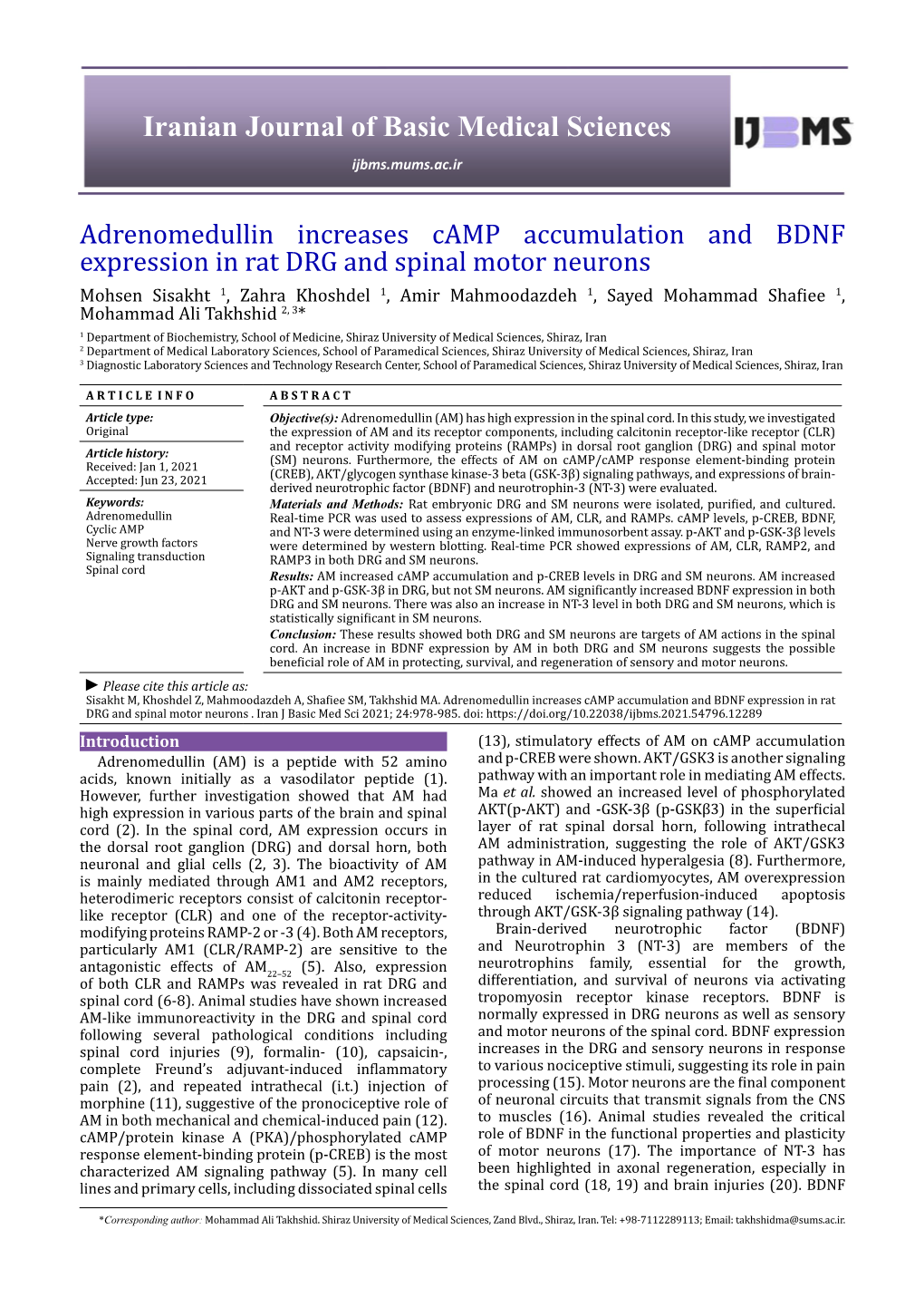 Adrenomedullin Increases Camp Accumulation and BDNF