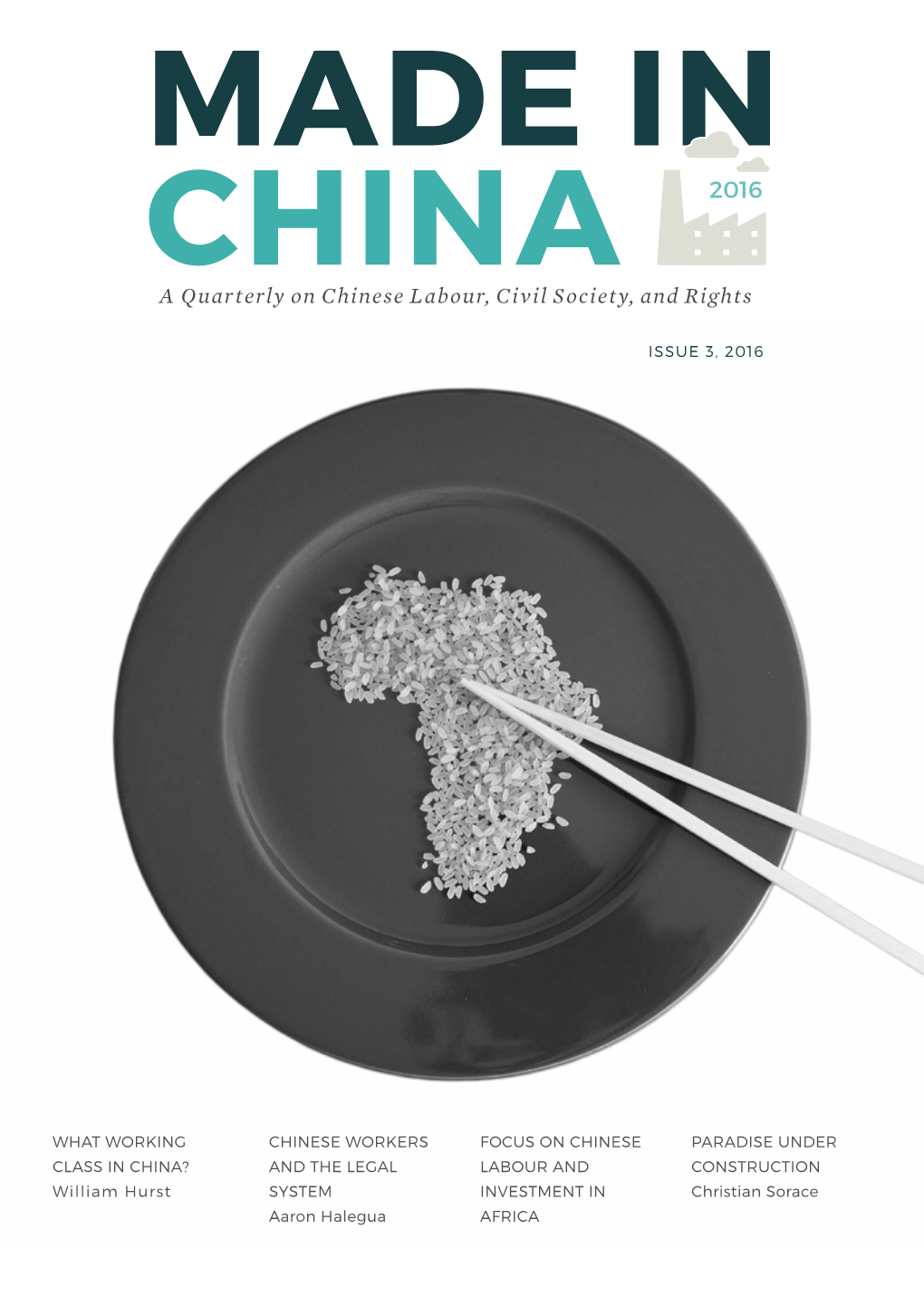 Made in China Journal: Vol. 1, Issue 3, 2016