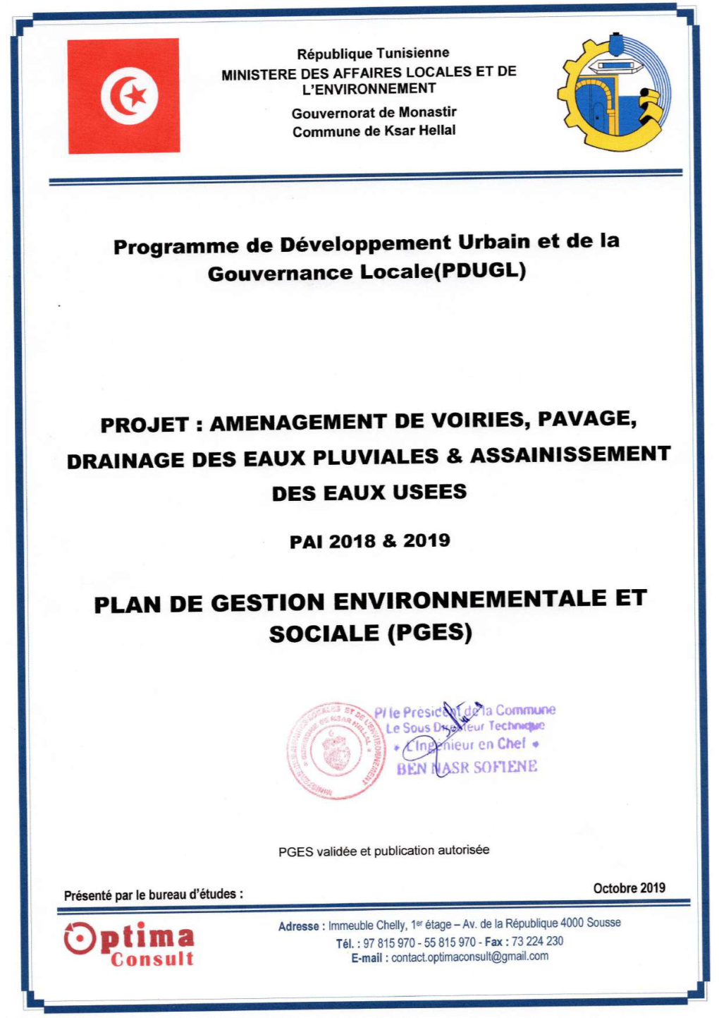 Amenagement De Voiries, Pavage, Drainage Des Eaux Pluviales & Assainissement Des Eaux Usees