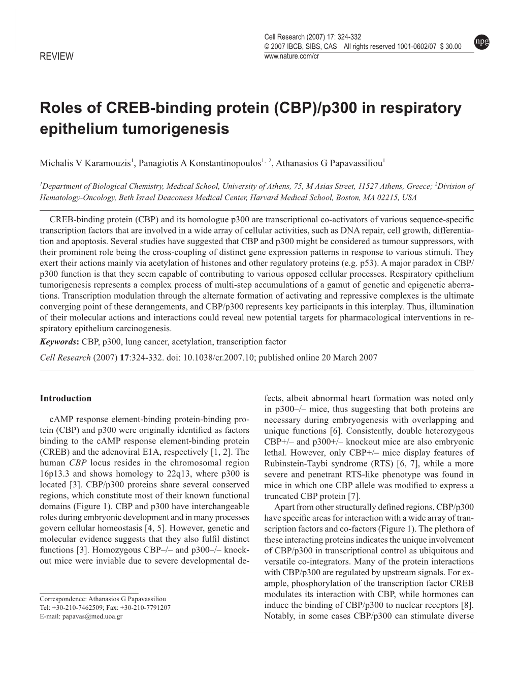 (CBP)/P300 in Respiratory Epithelium Tumorigenesis