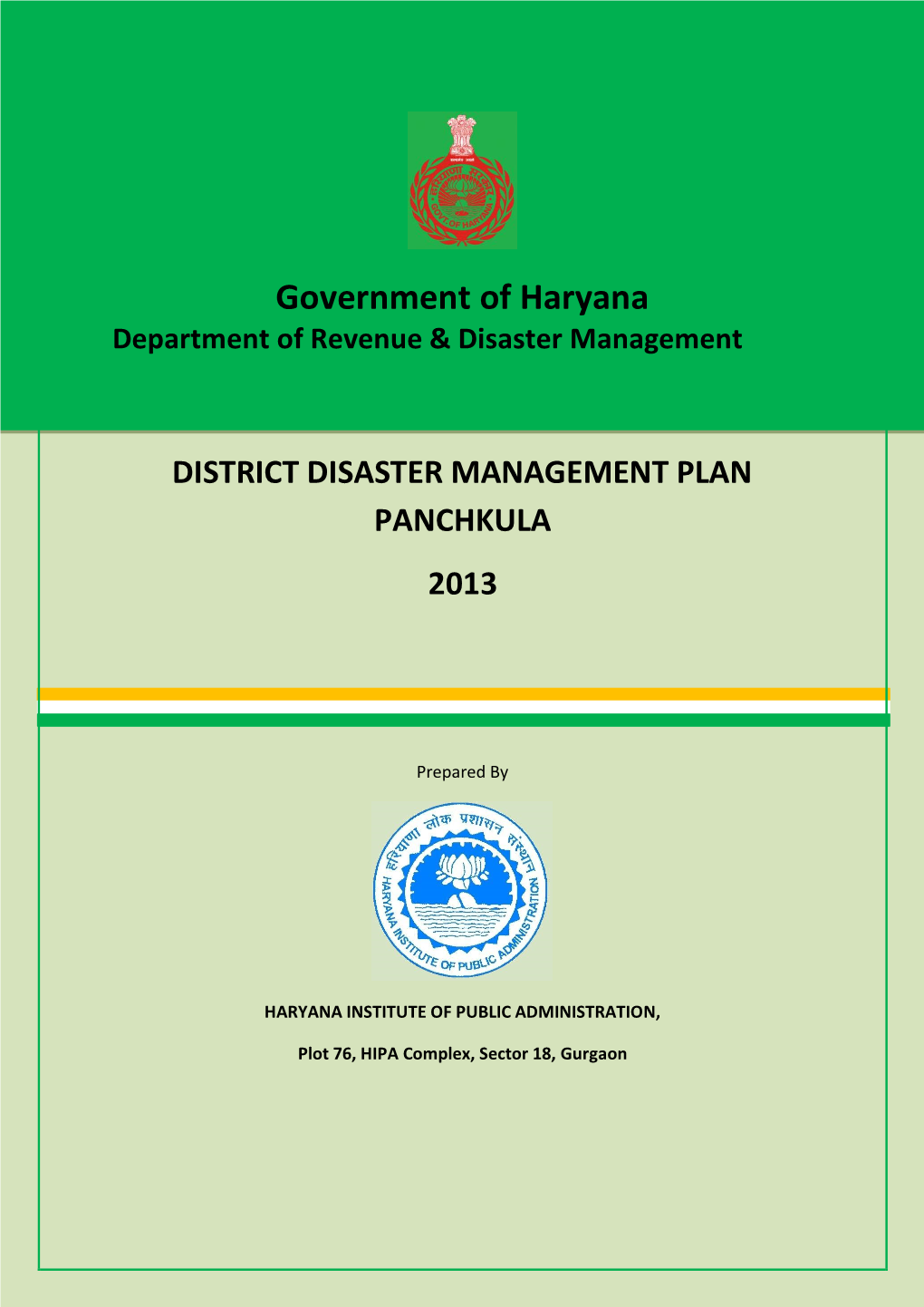 Government of Haryana Department of Revenue & Disaster Management