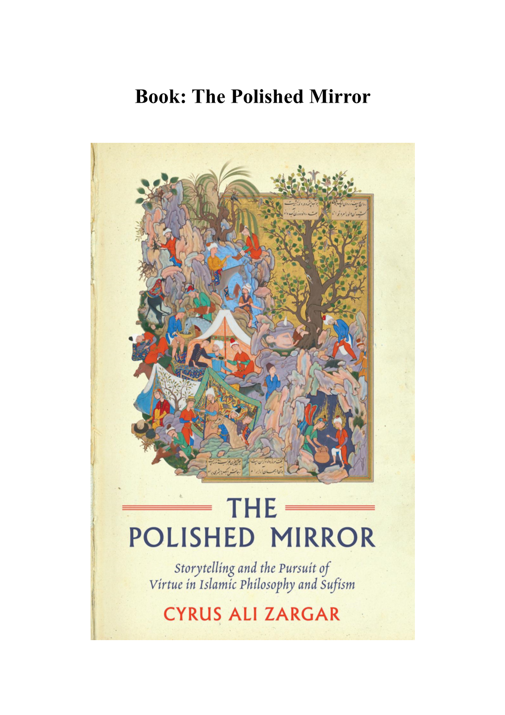 The Polished Mirror