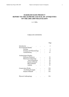 Dakhleh Oasis Project Report to the Supreme Council of Antiquities on the 2004–2005 Field Season