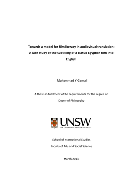 Towards a Model for Film Literacy in Audiovisual Translation: a Case Study of the Subtitling of a Classic Egyptian Film Into English