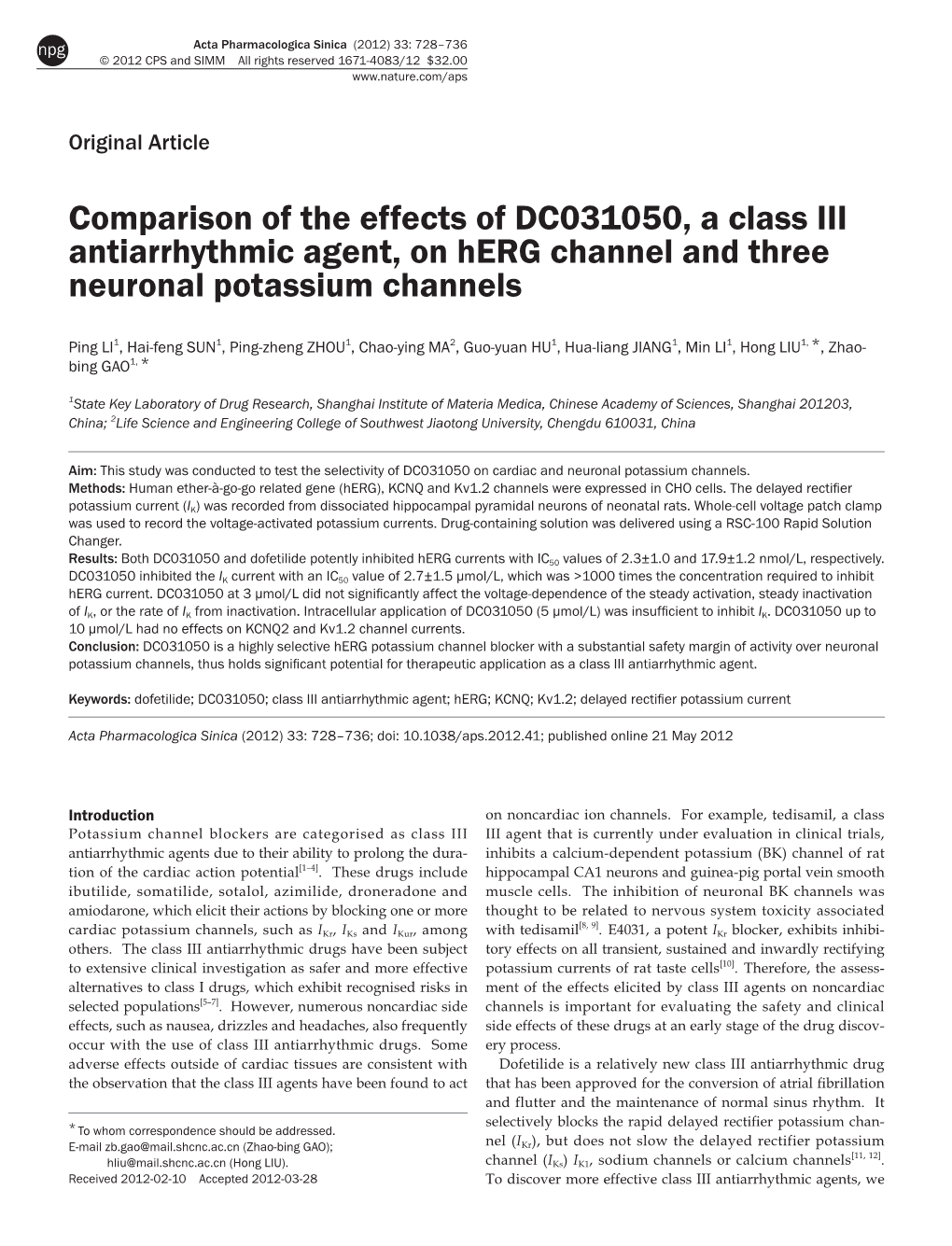 Comparison of the Effects of DC031050, a Class III Antiarrhythmic Agent, on Herg Channel and Three Neuronal Potassium Channels