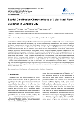 Spatial Distribution Characteristics of Color Steel Plate Buildings in Lanzhou City