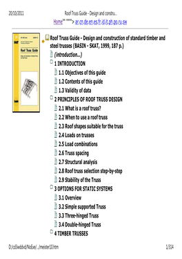 Roof Truss Guide - Design and Constru… Home "" """"> Ar .Cn .De .En .Es .Fr .Id .It .Ph .Po .Ru .Sw