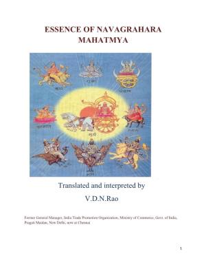 Essence of Navagrahara Mahatmya