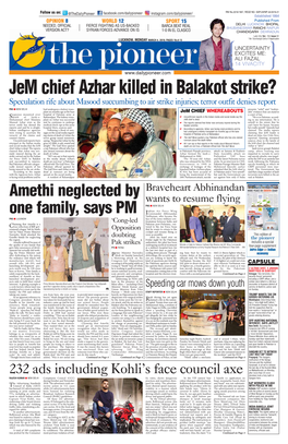 Jem Chief Azhar Killed in Balakot Strike?