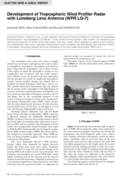 Development of Tropospheric Wind Profiler Radar with Luneberg Lens Antenna (WPR LQ-7)