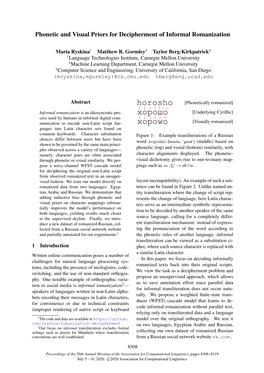 Phonetic and Visual Priors for Decipherment of Informal Romanization