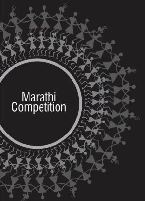 Marathi Competition 2020 Anandi Gopal - Anandi Gopal 2019 | 134' | Marathi | India | Colour Marathi Competition