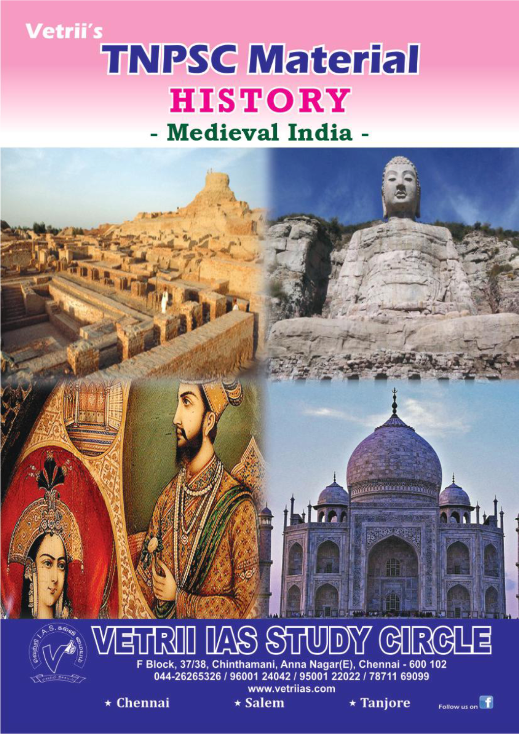 Sl. No. Topic Page No. 1. Arab and Turk Invasions of India 1 2. Delhi Sultanate