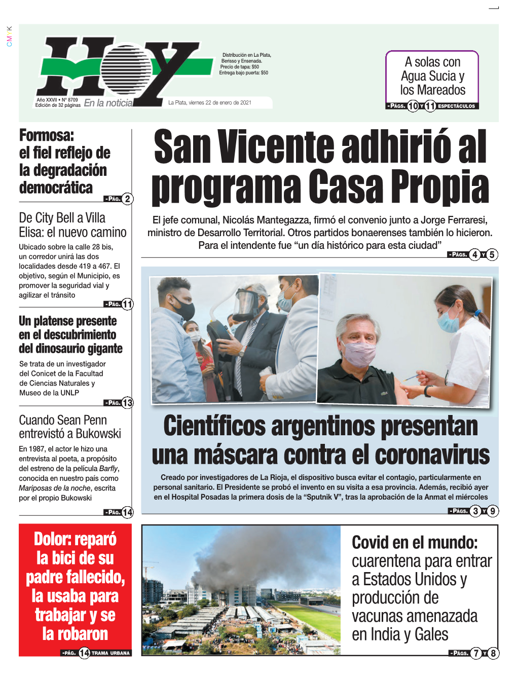 San Vicente Adhirió Al Programa Casa Propia