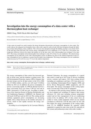 Investigation Into the Energy Consumption of a Data Center with a Thermosyphon Heat Exchanger