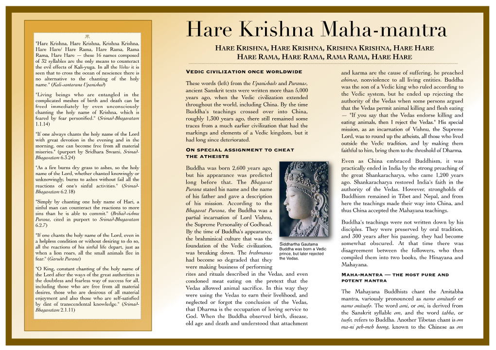 Hare Krishna Maha-Mantra