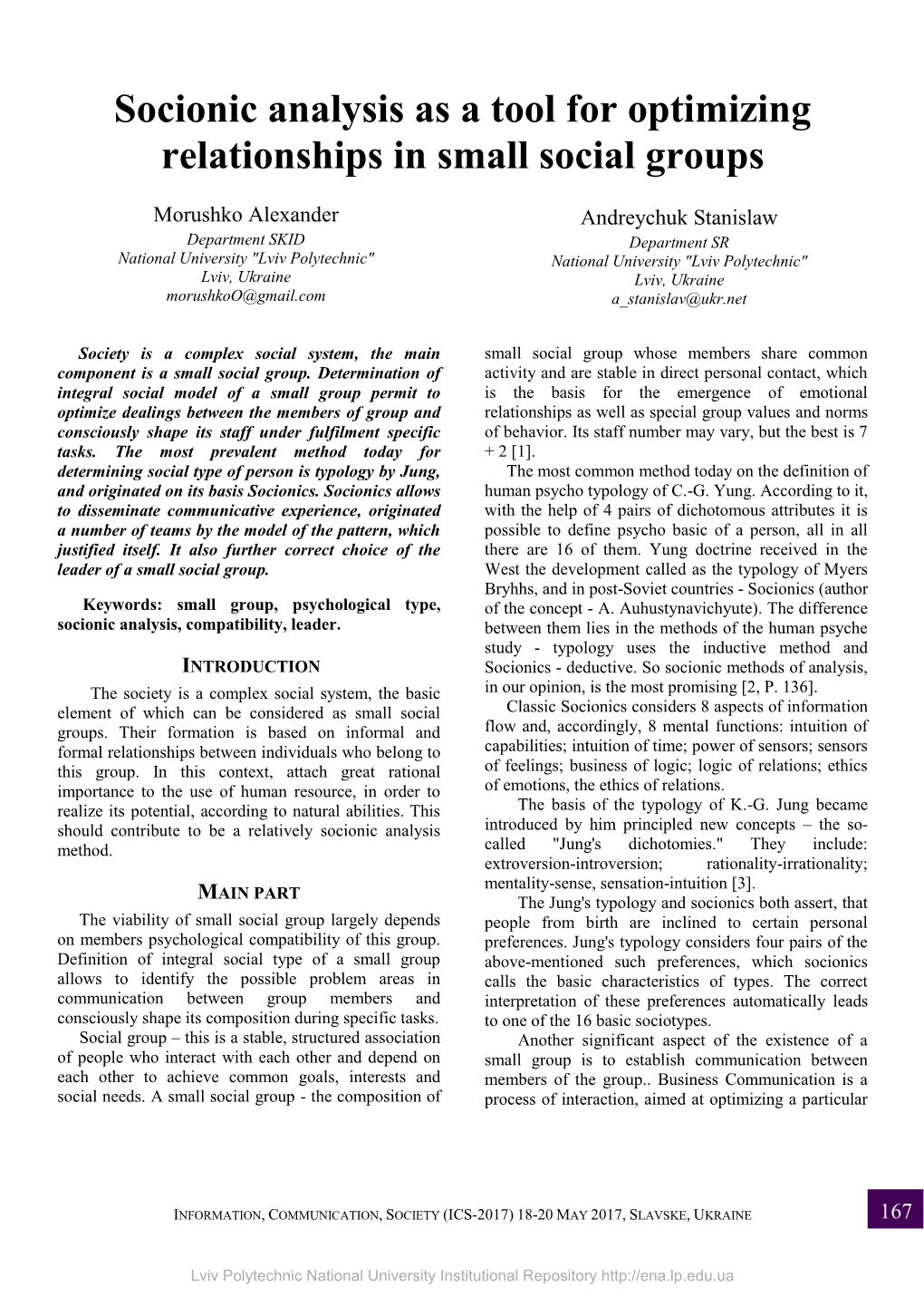 Socionic Analysis As a Tool for Optimizing Relationships in Small Social Groups