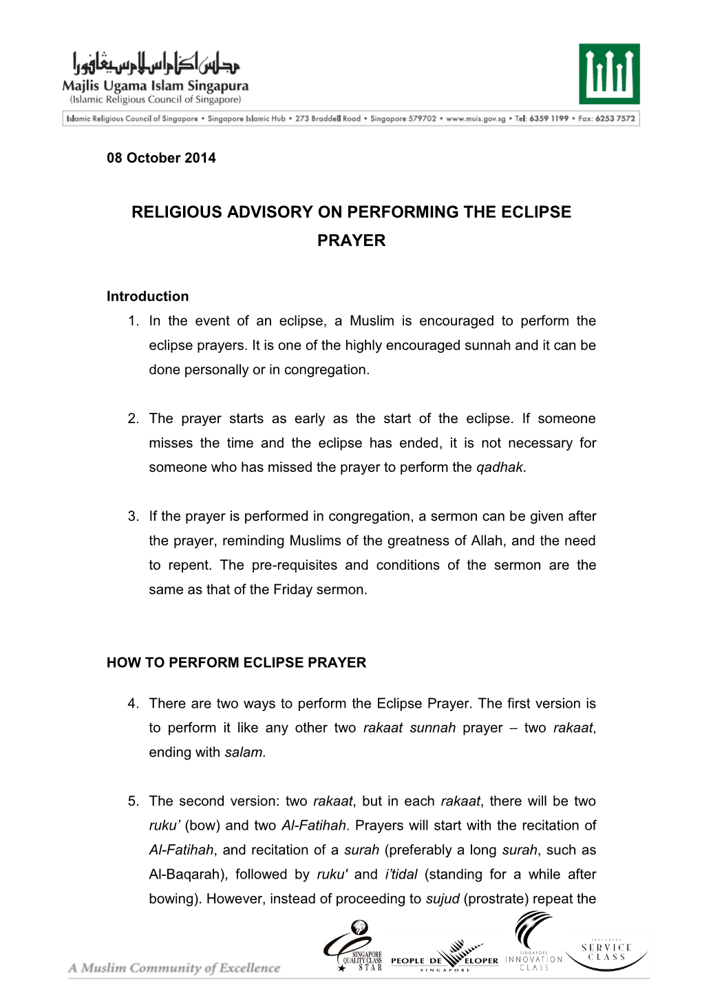 Religious Advisory on Performing the Eclipse Prayer