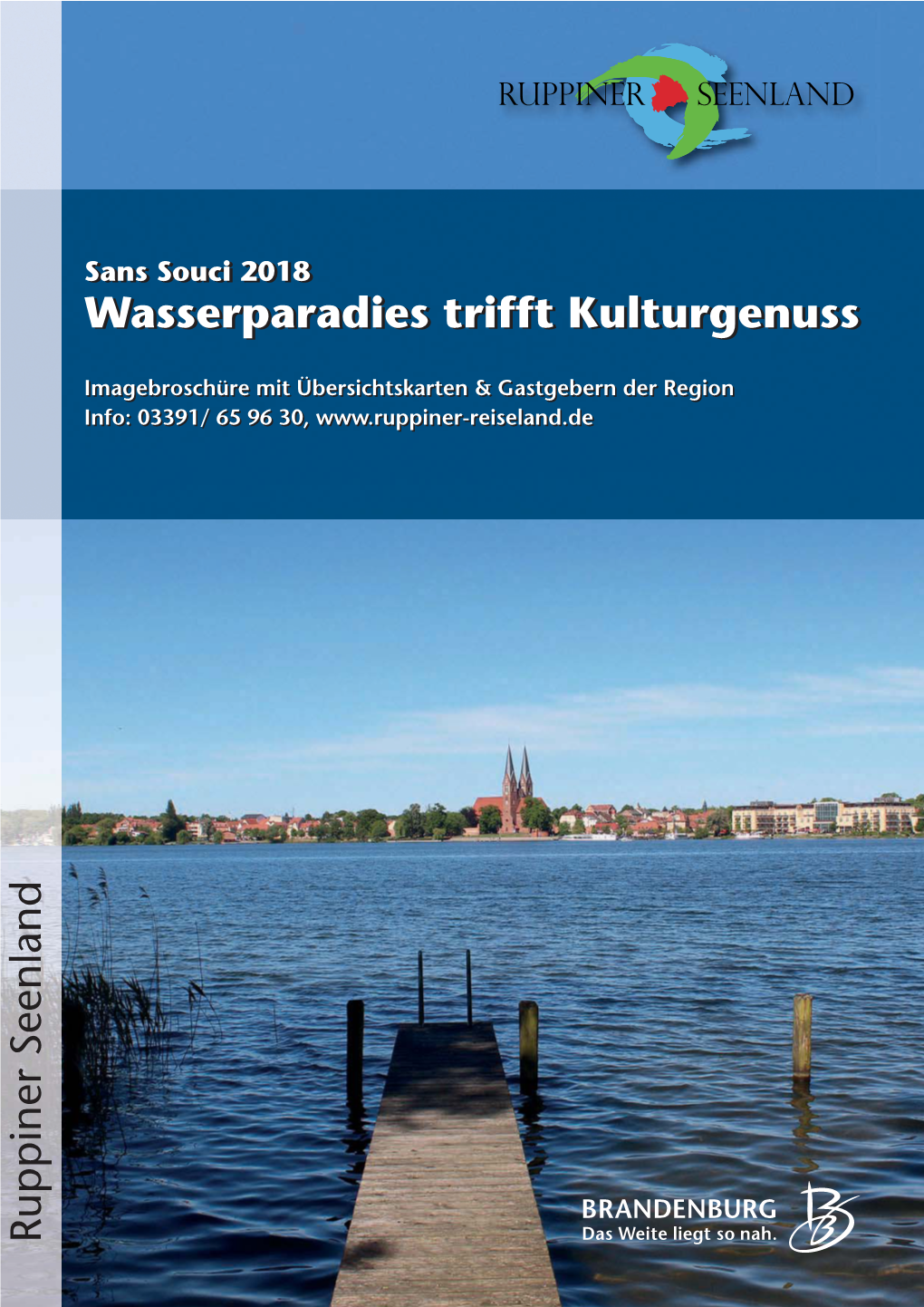 Wasserparadies Trifft Kulturgenuss