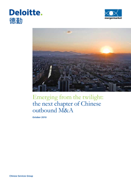 The Next Chapter of Chinese Outbound M&A