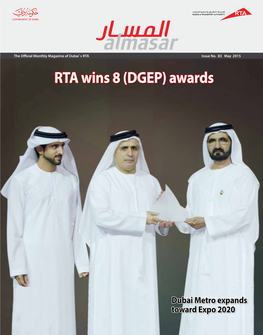 RTA Wins 8 (DGEP) Awards