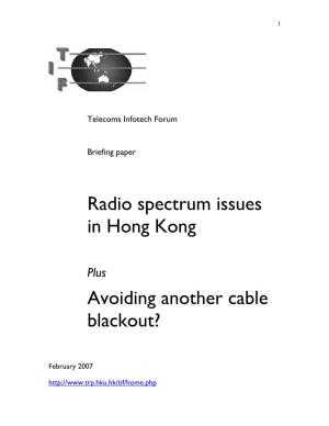 Spectrum Policy in Hong Kong