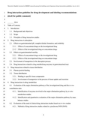 Drug Interaction Guideline for Drug Development and Labeling Recommendations (Draft for Public Comment)