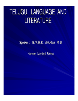 Telugu Language and Literature