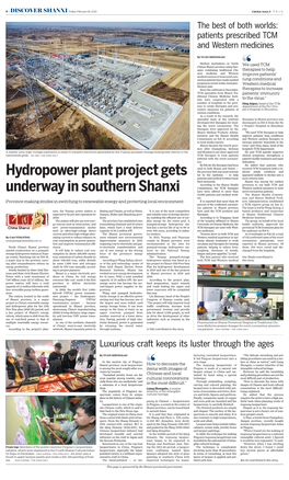 Hydropower Plant Project Gets Underway in Southern