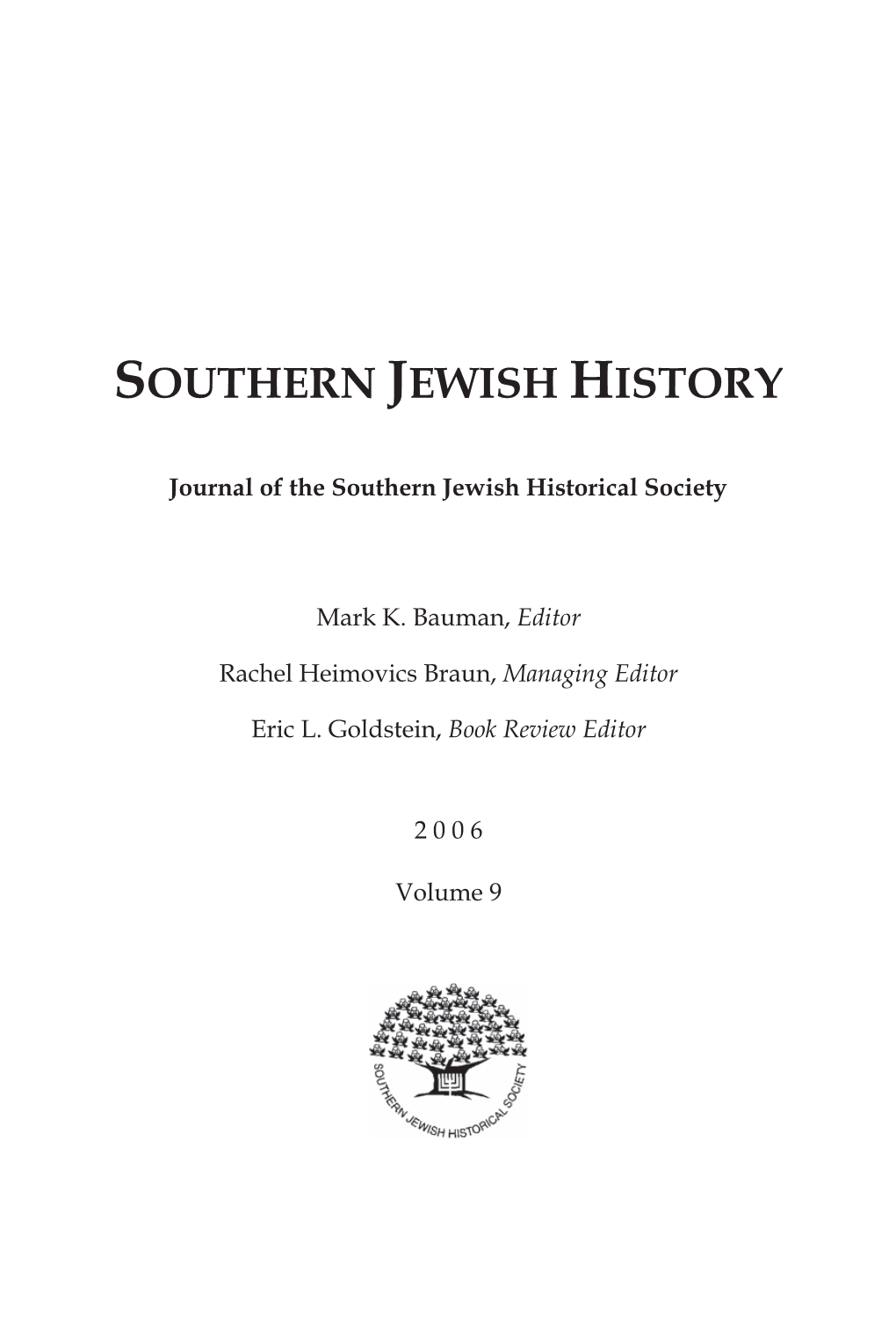 Southern Jewish History