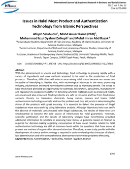 Issues in Halal Meat Product and Authentication Technology from Islamic Perspectives