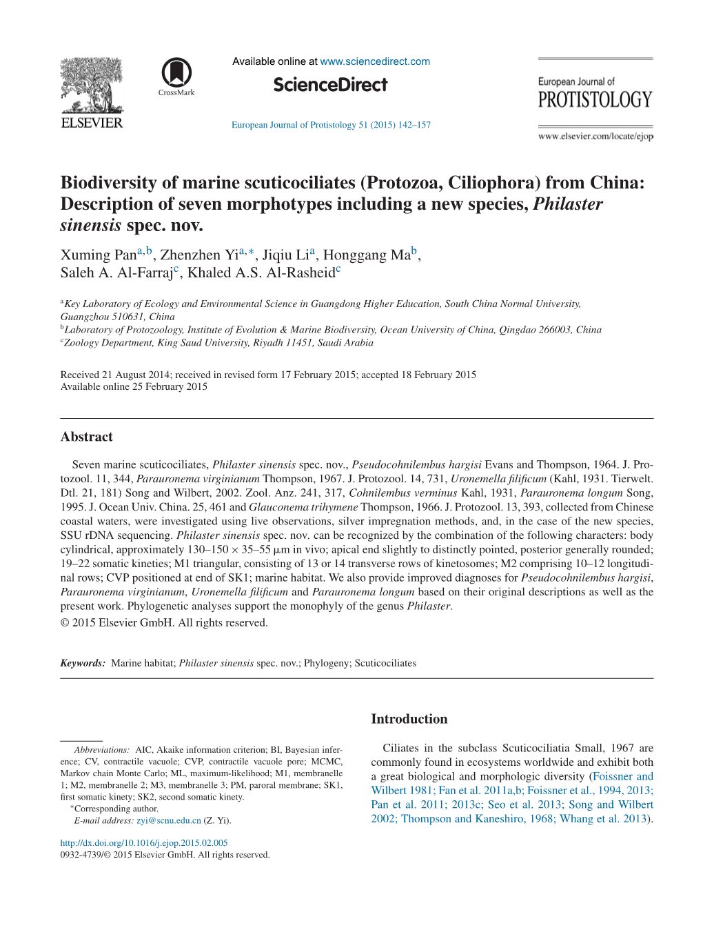 Biodiversity of Marine Scuticociliates (Protozoa, Ciliophora) from China