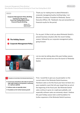 Financial Results Briefing for Fiscal Year Ending March 2019