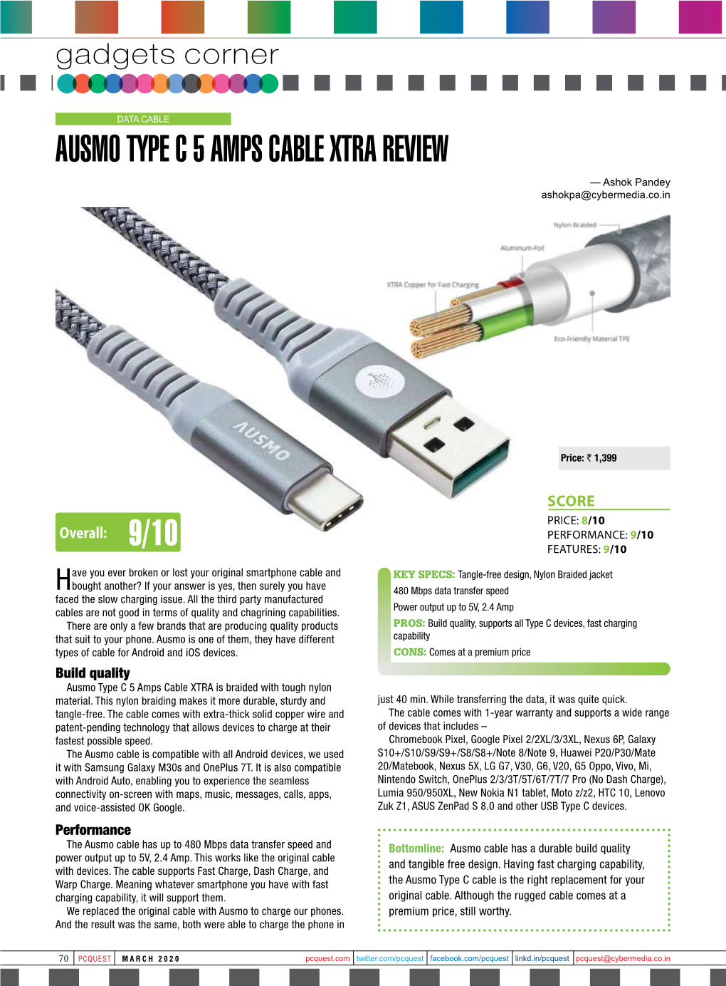 AUSMO TYPE C 5 AMPS CABLE XTRA REVIEW — Ashok Pandey Ashokpa@Cybermedia.Co.In