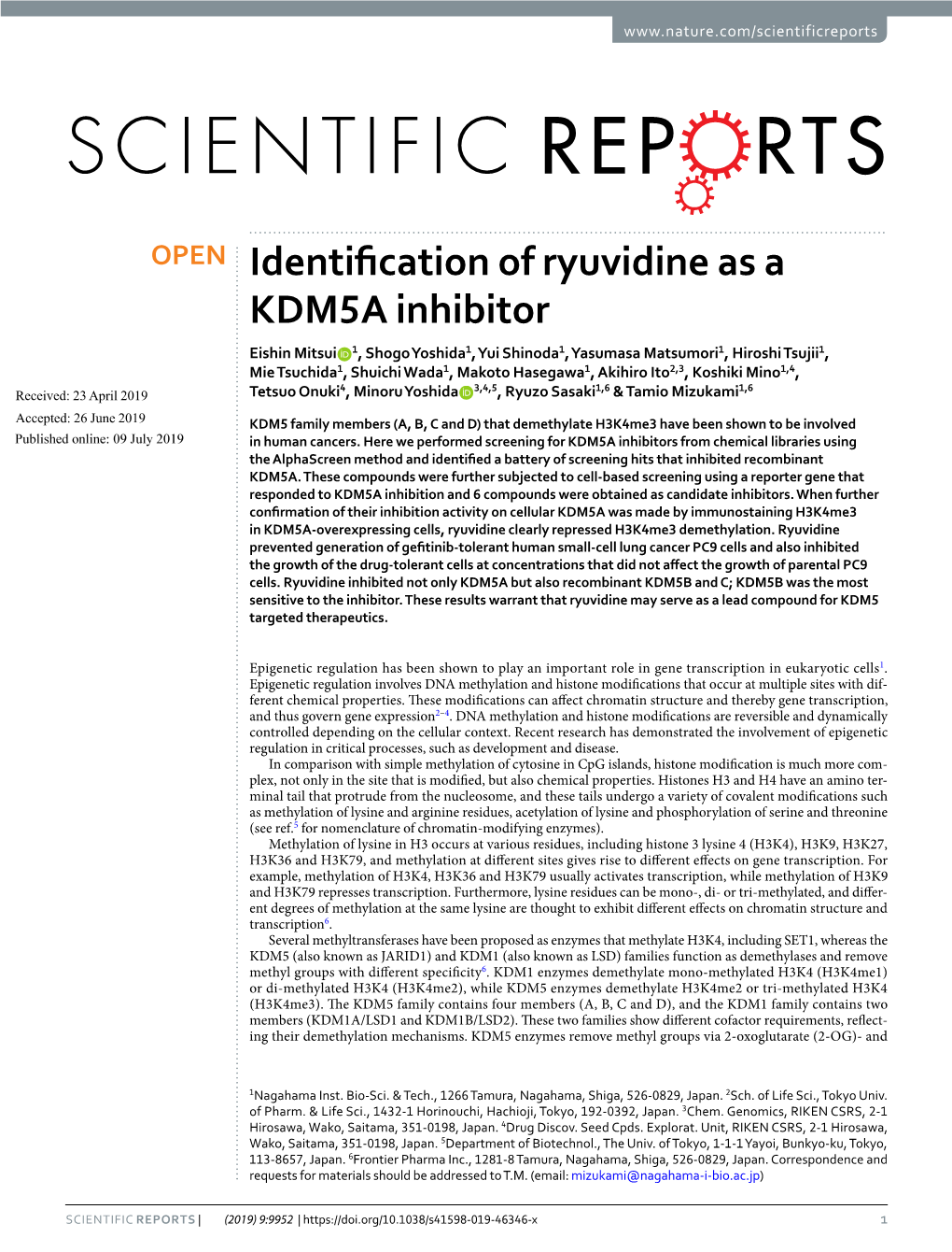 Identification of Ryuvidine As a KDM5A Inhibitor