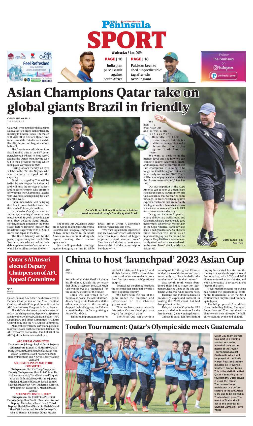 Asian Champions Qatar Take on Global Giants Brazil in Friendly