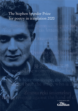The Stephen Spender Prize for Poetry in Translation 2020