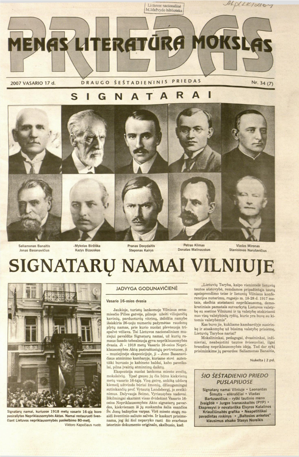 Signatarų Namai Vilniuje