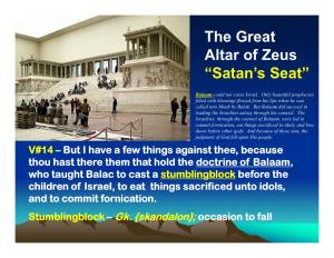 The Great Altar of Zeus “Satan's Seat”