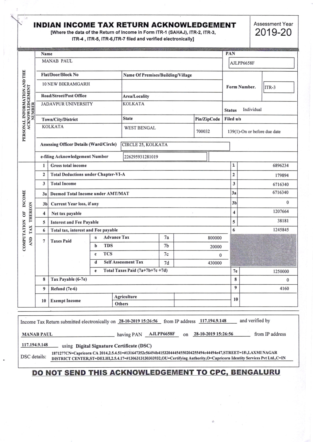 INDIAN INGOME TAX RETURN ACKNOWLEDGEMENT Lec =^ Ta 1