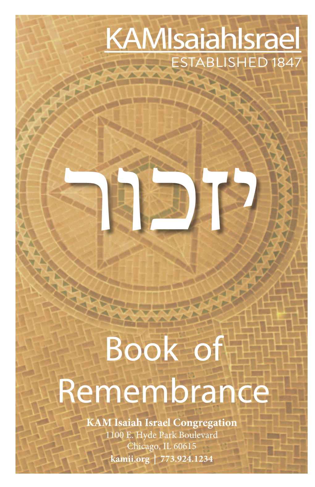 Book of Remembrance KAM Isaiah Israel Congregation 1100 E