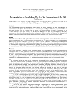 Interpretation As Revelation: the Qur'án Commentary of The