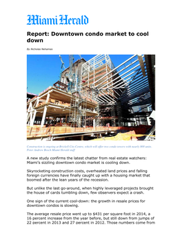 Downtown Condo Market to Cool Down