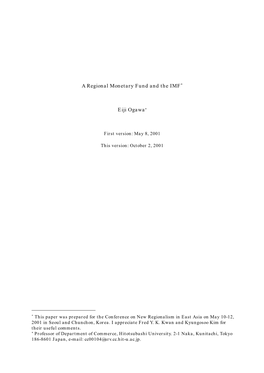 The IMF and a Regional Financial Cooperation+