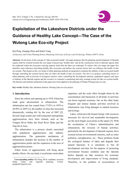 Exploitation of the Lakeshore Districts Under the Guidance of Healthy Lake Concept—The Case of the Wutong Lake Eco-City Project