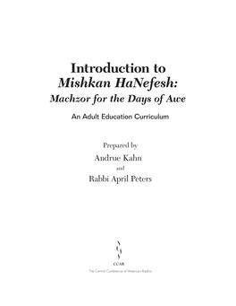 Introduction to Mishkan Hanefesh: Machzor for the Days of Awe