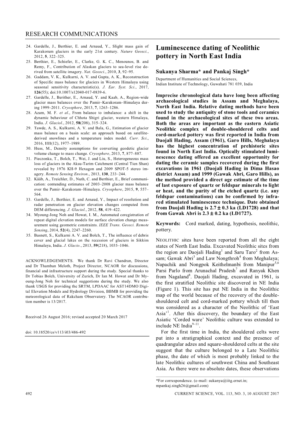 Luminescence Dating of Neolithic Pottery in North East India