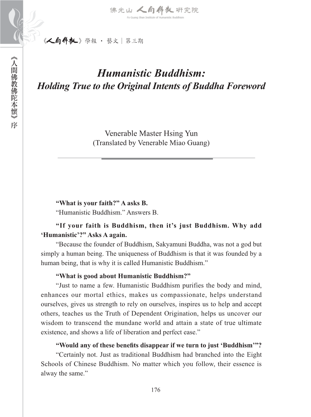 Humanistic Buddhism: Holding True to the Original Intents of Buddha Foreword