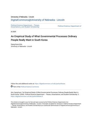 An Empirical Study of What Governmental Processes Ordinary People Really Want in South Korea